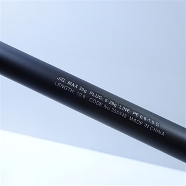 ディアルーナＳ１０６ＭＬ